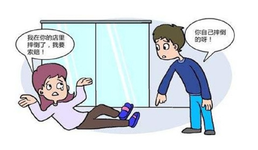 地面防滑怎么做？什么材料可以有效防滑？