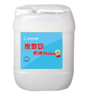 陶瓷錦磚防滑