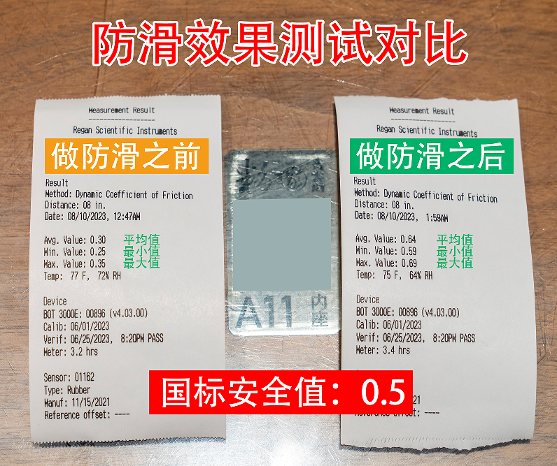 技術(shù)支持.png