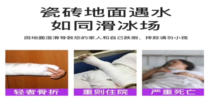 解決痛點.png
